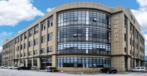 Haidong ebike factory